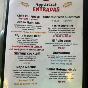 Appetizers