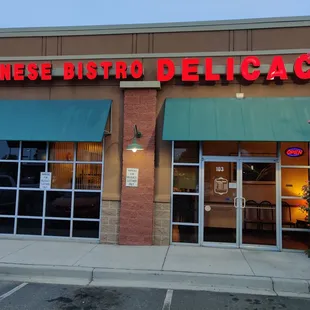 Outside of Restaurant