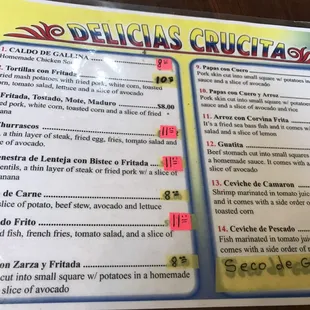 menu