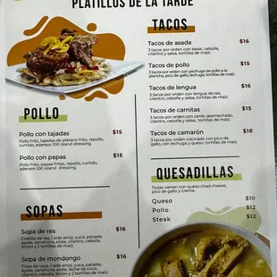a menu for a mexican restaurant