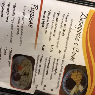 Menu as of 01/2019