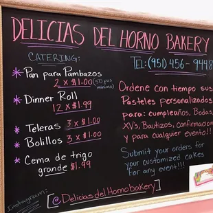 menu