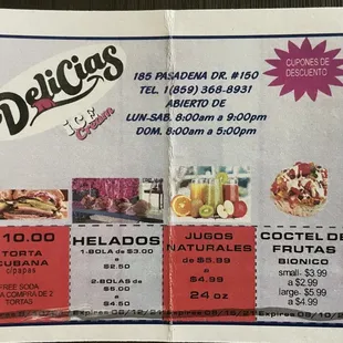 a menu for a mexican restaurant