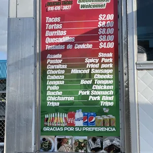 Menu 4/14/21