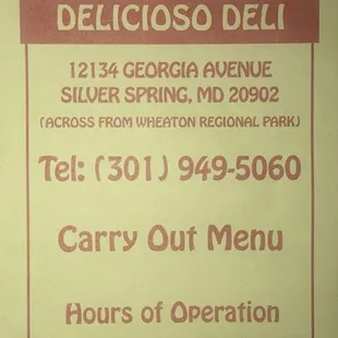 Menu
Follow us on IG: @delicioso.wheaton
Call to order: (301) 949-5060