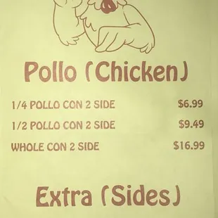 Pollo Especial! Pollo/Chicken, Sides
Follow us on IG: @delicioso.wheaton
Call to order: (301) 949-5060