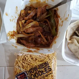 35. Beef Chow Mein.... not what i expected. The beef was good but i thought i was ordering fresh chow mein stir fried noodles. Now i know...