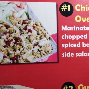 a menu for chicken over rice