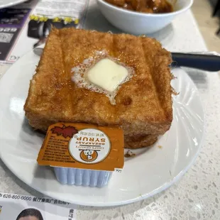 Peanut Butter French Toast