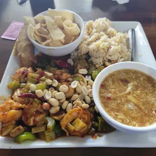 Kung Pao Shrimp