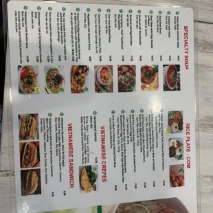 a menu for a chinese restaurant