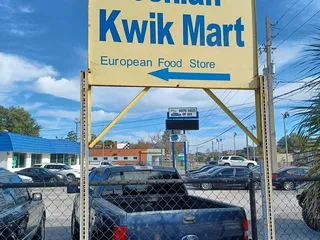 Bosnian Kwik Mart