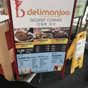 a menu for dessert corner