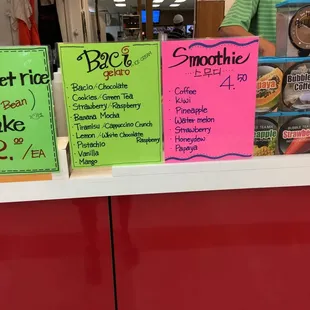 Smoothie prices