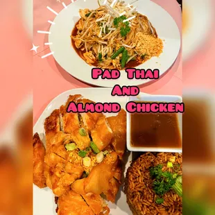 Almond Chicken