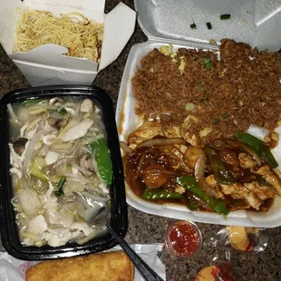 Chicken Chow Mein