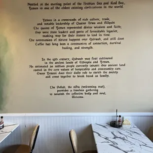 Indoor decor