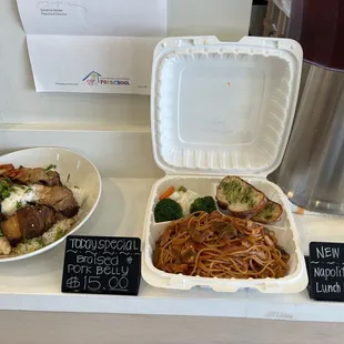 Today's (March 15, 2024) specials