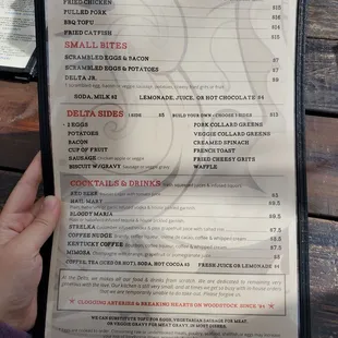 Brunch menu back