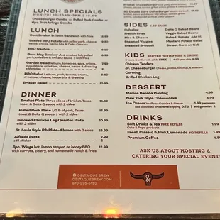 Menu (11/12/22)