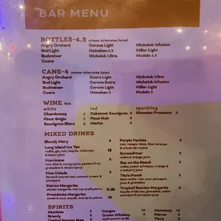 Bar menu