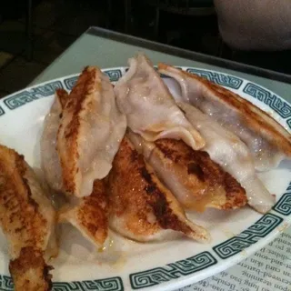 8 Piece Fried Pork Dumplings