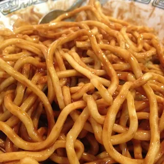 Cold Noodles in Sesame Sauce