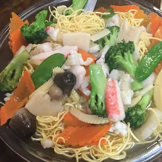 Seafood Pan Fried Noodle