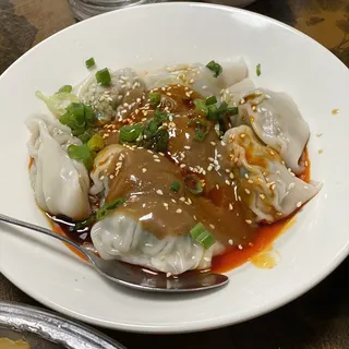 Hot and Spicy Wonton