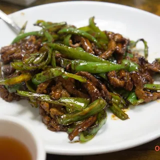 Hot and Spicy Shredded Beef