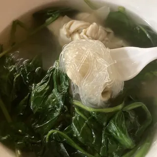 Bean Curd Skin Ribbon with Bean Noodle Soup