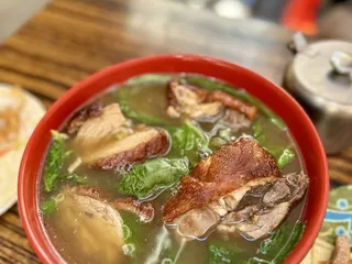 Tasty Hand - Pulled Noodles