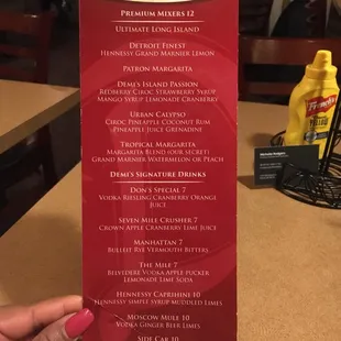 1/2 of drink menu
