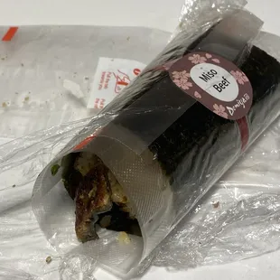 Labeled "miso beef" but there was unagi inside.