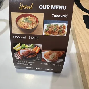 Menu (special?)