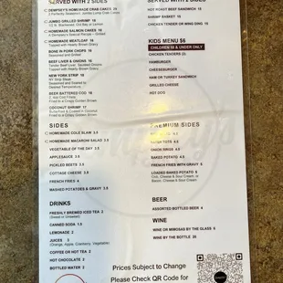 Lunch/Dinner menu