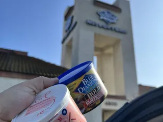 Blue Diamond Almonds Nut & Gift Shop