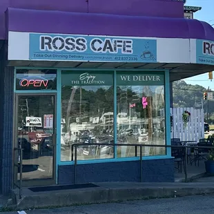 Front entrance to the restaurant