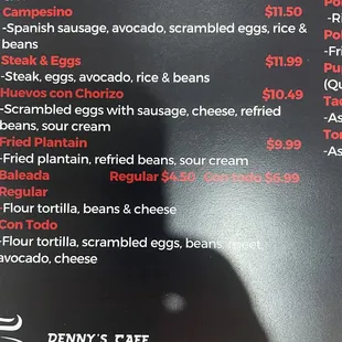 Wide range of section.