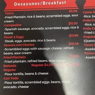menu