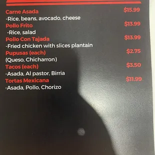 menu
