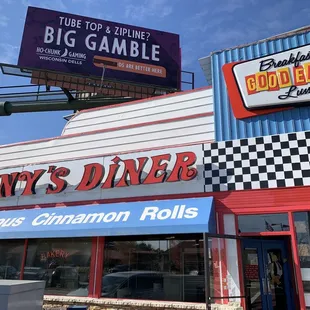 Exterior of the building