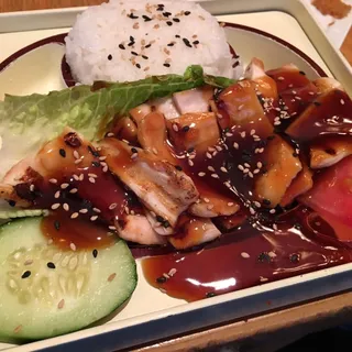 Kids Chicken Teriyaki