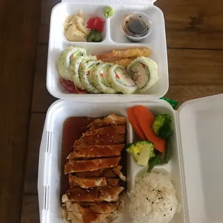 Chicken Teriyaki Entree