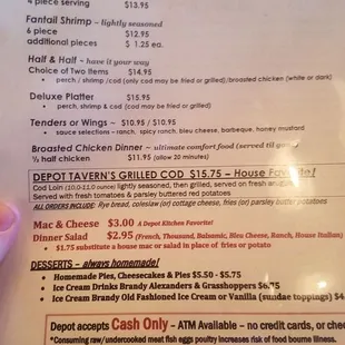 Less blurry menu
