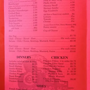 Menu page 2