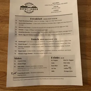 Menu from 16June2022