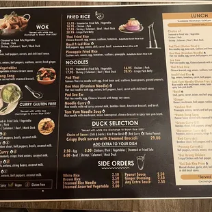 Menu as of 8/29