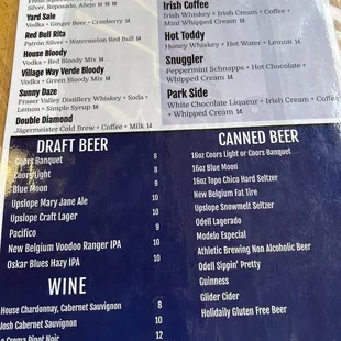 Drink menu