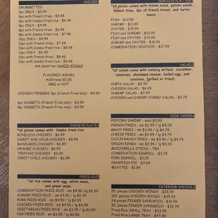 Updated Menu as of March 2020